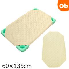 ベビスリ お昼寝コット用カバー 60×135cm（ラージサイズ） No.67312 