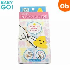 BabyGo! 邤񂿃w gă^Cv 50@E`ւy䂤pPbgz