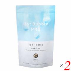  p Y_ Hot Bubble PRO (zbgouvj 15g ~90 2Zbg 