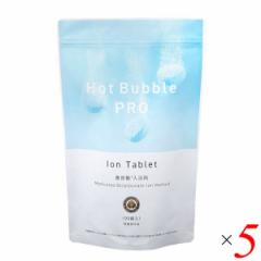  p Y_ Hot Bubble PRO (zbgouvj 15g ~90 5Zbg 