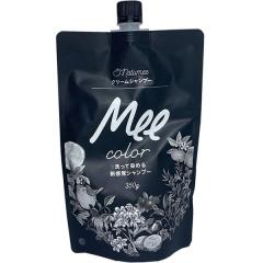 BIGお買い物ラリー！ポイント最大+11%】ファンファレ ととのうみすと