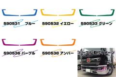 ○トラック用 フレキシブル 灰皿 自由に曲がるチューリップ灰皿の通販