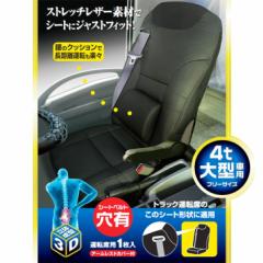 ○トラック用 棒タッセル＆日建製 コンボイホーンスイッチ セット 12V/24V共用 ブルー/青色の通販はau PAY マーケット -  トラックshopNAKANO | au PAY マーケット－通販サイト