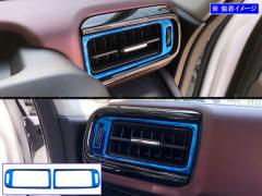 BRIGHTZ いすゞ 大型ファイブスターギガ メッキボンネットリップモール