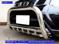 エクストレイル t31 フォグガード　左右 Amazon | 左右の車のクロームフロントフォグライトランプカバー