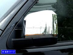 パレットSW MK21S クロームメッキ フロントフォグライトカバー A