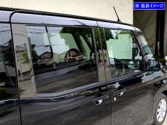 ★日産・デイズルークス B21A★在庫ラスト！日本製最高級超鏡面ステンレスピラー PILBLA398_d_01.jpg