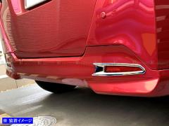 BRIGHTZ いすゞ 大型ファイブスターギガ メッキボンネットリップモール