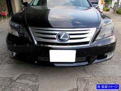 レクサス UVF46 LS600hl純正 中期 LEDヘッ ドライトセットI BRIGHTZ レクサス LS600hL UVF46 中期 スモークヘッドライト