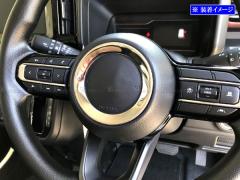 BRIGHTZ いすゞ 大型ファイブスターギガ メッキボンネットリップモール