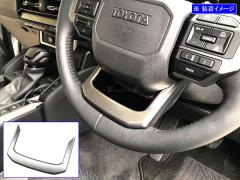 【限定先行販売】超鏡面メッキピラー カローラルミオン150系 B付