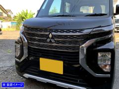 BRIGHTZ いすゞ 大型ファイブスターギガ メッキボンネットリップモール