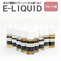 dq^oR Lbh 10ml  VAPE xCv E-LIQUID t[cn