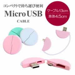 USBP[u Micro USB }CNusb  A_v^[ p\R X}z [֑