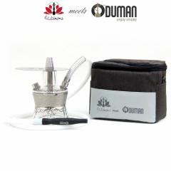 V[V { If} El Nefes meets Oduman Travel Platinum 19cm ODUMAN Hookah ^oR ^