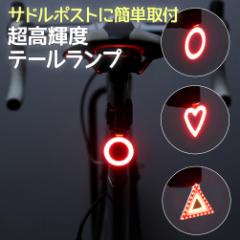 ]ԃCg e[Cg LED 邢 USB [d y h