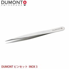 DUMONT sZbg DUMONT sZbg INOX 3 s ws