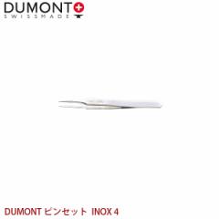 DUMONT sZbg DUMONT sZbg INOX 4 s ws