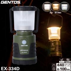 WFgX EX-334D LED^ ExplorerV[Y EX-334D CW+WW Upgrade^ Gl[v [dG|^gp\ 