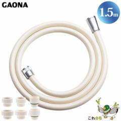 GAONA V[z[X 1.5 AC{[ GA-FK027 hJrdl Hsv A_v^[6 ] ˂Ȃ L { JN_C