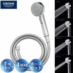 GROHE O[G 4WAYV[z[XZbg GA-FH027 茳Xgbv{^ WFbg }bT[W CV[ hCc