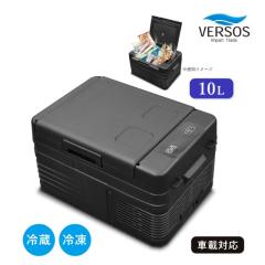 エスプリマ 腕時計 収納ケース 4本用 合皮 ブラック SE83520BK 黒 高級