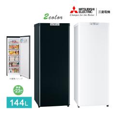 パロマ ビルトインコンロ コンパクトキッチン2口 45cm ニュートラル