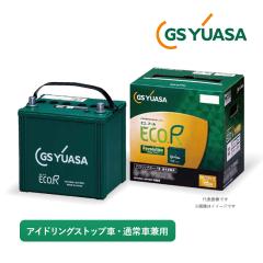 スイデン 業務用 掃除機 SPSV-1102 乾湿両用型 クリーナー 工業用 金属