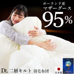 Hѕzc w }U[O[X _u O 440dp |[hY O[X _E95 v~AS[h 80ȃTe {