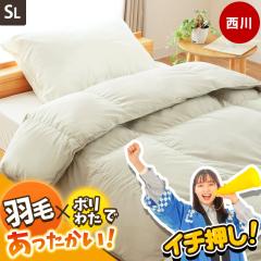 yԌI9,999~Iz nCubh|zc VO O H _E50% |GXe킽 Lg ̃Lg 