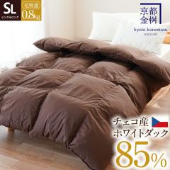 y12/2`ĒlIzyRCh[Ő􂦂zHѕzc VO | zCg_bN _E85% 0.8kg 350dpy2`[J[蒼