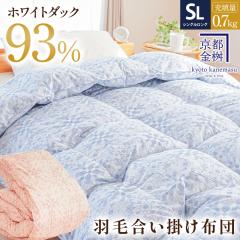 �H�э��|���z�c �V���O�� ���s���� ���{�� �t�p �H�p �~�p �z���C�g�_�E��93�� ���|�� 0.7kg �H�ѓ��Ќ���  �H�ѕz�c  �yshiki-kett25�z