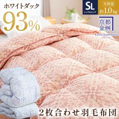 Ќ Hѕzc 2킹 VO s EHbVu { ʔN zCg_E93 | | Hѕzc HтӂƂ y