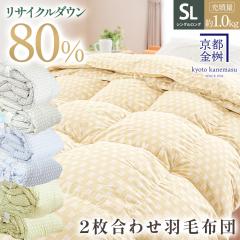 2킹 Hѕzc VO s { EHbVu I[V[Y TCN_E80 ĐH | | fGbg