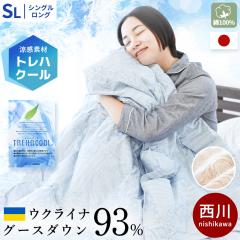  􂦂 _EPbg VO O O[X_E93 H |zc   O[X gnN[ 100 Hѕzc ėp 150~210 2