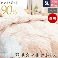 Ќ  H | zc VO zCg_E90 { 0.7kg t H zCg_bN _E 150~210 I[V[Y