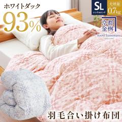 �H�э��|���z�c �V���O�� ���s���� ���{�� �t�p �H�p �~�p �z���C�g�_�E��93�� ���|�� 0.7kg �H�ѓ��Ќ���  �H�ѕz�c  �yshiki-kett25�z