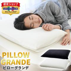    Xg[glbN }jtbNX s[Of 45~70 12cm GIZMF magniflex Mtg L[z_[t