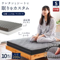 y15,000~lIznjJV[g SQ }bgX VO  n[h 200N O܂ { А E^ 3܂ ~z