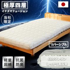 ~zc  VO Ɍ lw o[Vu 100~210 11 ̈U CiY}t[W MEGATOP RۖhL h_j {