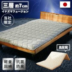 ~zc  VO O Ow 7 CiY}t[W Kgbv RۖhL h_j { 100~210 Ŗ }CeBgbv