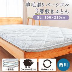 yĒlIz ~zc VO rэOwŖȓ ~zc VOO @E[~ 100~210tX E[ _}X