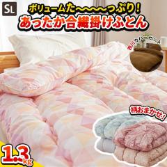 �y ���� �J�o�[�t���Z�b�g�z�y�F�����݁z �|���z�c �V���O�� �����O �{�����[�������Ղ荇�@�|���z�c �|�z�c  ����킽 �|���ӂƂ� 150�~