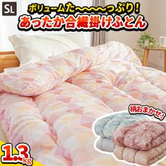 yF݁z|zc VO O {[Ղ荇@|zc |zc  킽 |ӂƂ 150~210 V 1.3kgyattkt