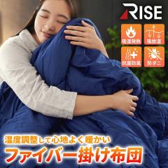 �|�z�c �V���O�� �����O RIZE �t�@�C�o�[�|�z�c �{�f�B�t�B�b�g�L���g ������^�|�z�c ����\�� ���@�\�킽 �������g�b�v�T�[��