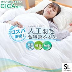 y1,000~lIz􂦂 |zc lHH CICAH @|zc VO O 150~210 ɂ₳ Lg lߕ|GXe1