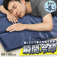 y1,000~lIz Ђ ⊴}bg   }bg ڐG⊴ WF}bg t@Co[ N[}bg ⊴ uԗp ėp ybgp