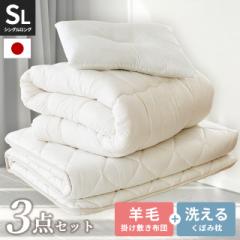 �|���z�c �V���O�� �����O �~���z�c �� 3�_�Z�b�g ���{�� �r�э� ���ڂݖ� �킽�� �V���O�� �|���~���Z�b�g �V���� ��l��炵 