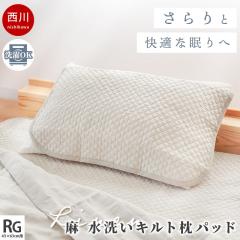  pbh 43~63  50~60 􂢃Lg \ 100 l ʔN I[V[Y 􂦂 @  Jo[ s[pbh2025