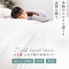 VN |zcJo[ VO O ʃVN100% 19  { 150~210  Te n Vv i`  VN100